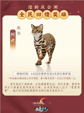 天龙八部私服废弃暗殿